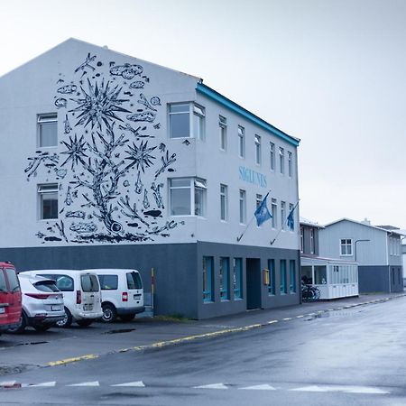 Hotel Siglunes Siglufjordur Luaran gambar